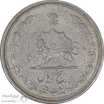 سکه 5 ریال 1323 - EF45 - محمد رضا شاه