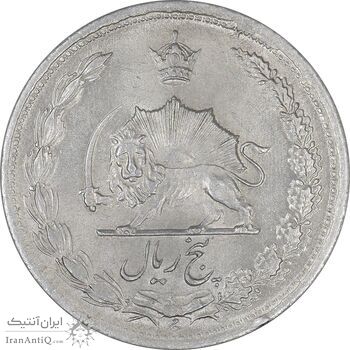 سکه 5 ریال 1323/2 - سورشارژ تاریخ - AU58 - محمد رضا شاه