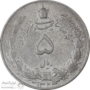 سکه 5 ریال 1324 - EF45 - محمد رضا شاه