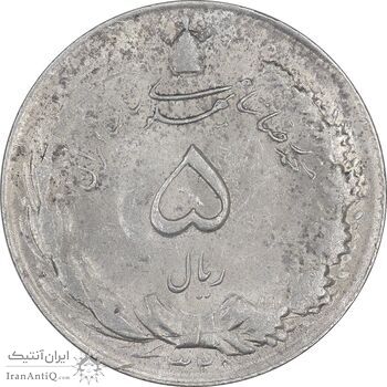 سکه 5 ریال 1325 - MS61 - محمد رضا شاه