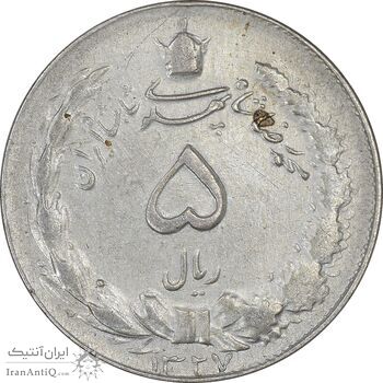 سکه 5 ریال 1325 - EF45 - محمد رضا شاه