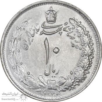 سکه 10 ریال 1323 - MS62 - محمد رضا شاه