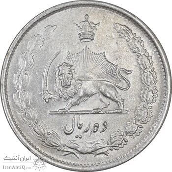 سکه 10 ریال 1323 - AU58 - محمد رضا شاه