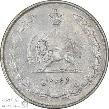 سکه 10 ریال 1323 - AU55 - محمد رضا شاه