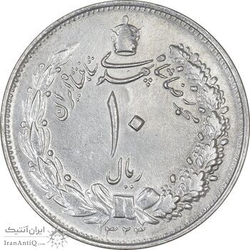 سکه 10 ریال 1323 - EF45 - محمد رضا شاه