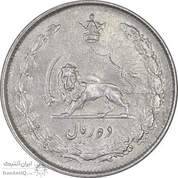 سکه 10 ریال 1324 - AU53 - محمد رضا شاه