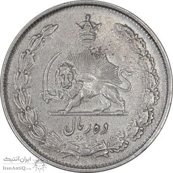 سکه 10 ریال 1324 - EF45 - محمد رضا شاه