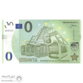 اسکناس 0 یورو بدون تاریخ جمهوری فدرال - قطار معلق ووپرتال - تک - UNC65 - آلمان