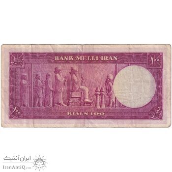 اسکناس 100 ریال کراواتی 1330 - تک - VF35 - محمد رضا شاه