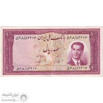 اسکناس 100 ریال کراواتی 1332 - تک - AU53 - محمد رضا شاه