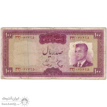 اسکناس 100 ریال (هویدا - سمیعی) - تک - F12 - محمد رضا شاه