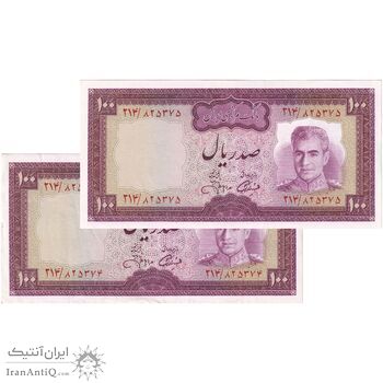 اسکناس 100 ریال (آموزگار - جهانشاهی) - جفت - محمد رضا شاه