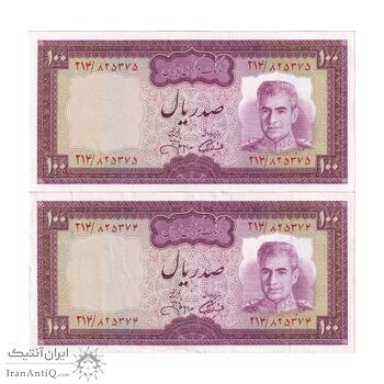 اسکناس 100 ریال (آموزگار - جهانشاهی) - جفت - محمد رضا شاه