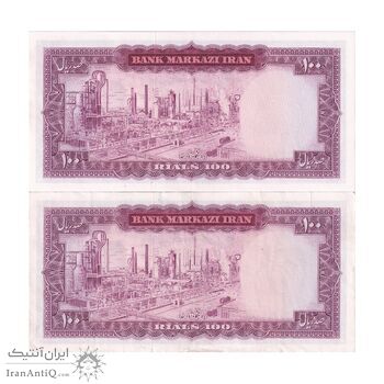 اسکناس 100 ریال (آموزگار - جهانشاهی) - جفت - محمد رضا شاه