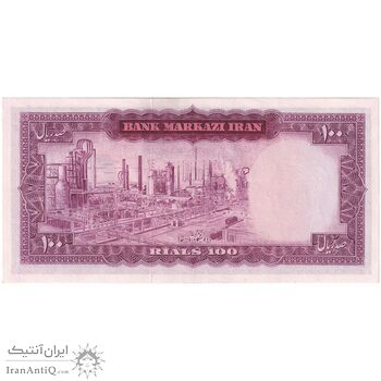 اسکناس 100 ریال (آموزگار - جهانشاهی) - تک - UNC63 - محمد رضا شاه