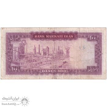 اسکناس 100 ریال (آموزگار - جهانشاهی) - تک - VF25 - محمد رضا شاه