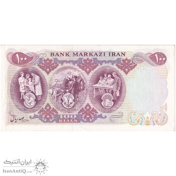 اسکناس 100 ریال 1350 - تک - AU58 - محمد رضا شاه