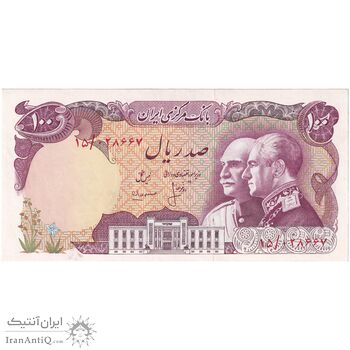 اسکناس 100 ریال پنجاهمین سال - تک - UNC64 - محمد رضا شاه