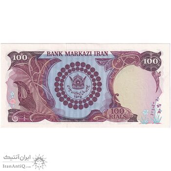 اسکناس 100 ریال پنجاهمین سال - تک - UNC64 - محمد رضا شاه