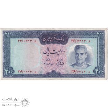 اسکناس 200 ریال (آموزگار - سمیعی) نوشته قرمز - تک - EF40 - محمد رضا شاه