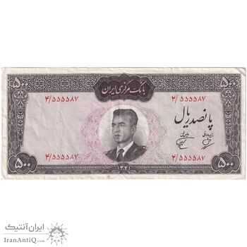 اسکناس 500 ریال 1341 - تک - EF40 - محمد رضا شاه