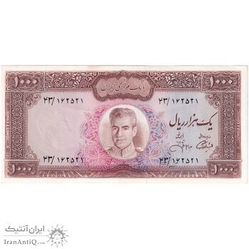 اسکناس 1000 ریال (آموزگار - جهانشاهی) - تک - UNC60 - محمد رضا شاه