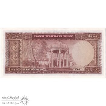 اسکناس 1000 ریال (آموزگار - جهانشاهی) - تک - UNC60 - محمد رضا شاه