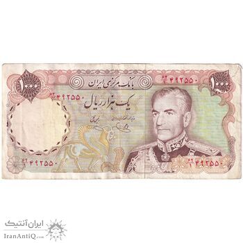 اسکناس 1000 ریال (یگانه - خوش کیش) - تک - VF35 - محمد رضا شاه