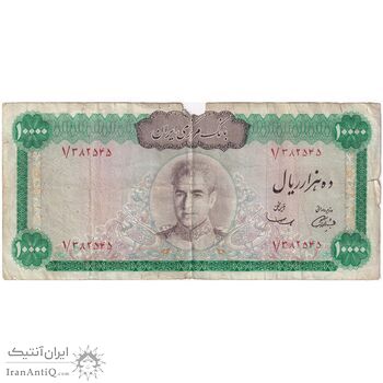 اسکناس 10000 ریال (آموزگار - سمیعی) پرفیکس 1 - تک - VF20 - محمد رضا شاه