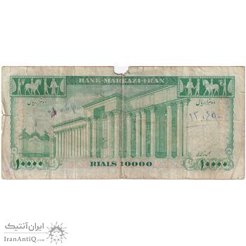 اسکناس 10000 ریال (آموزگار - سمیعی) پرفیکس 1 - تک - VF20 - محمد رضا شاه