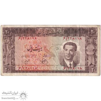 اسکناس 20 ریال 1330 - تک - VF35 - محمد رضا شاه