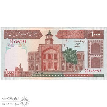 اسکناس 1000 ریال (نوربخش - عادلی) امضاء کوچک - شماره بزرگ - تک - AU58 - جمهوری اسلامی