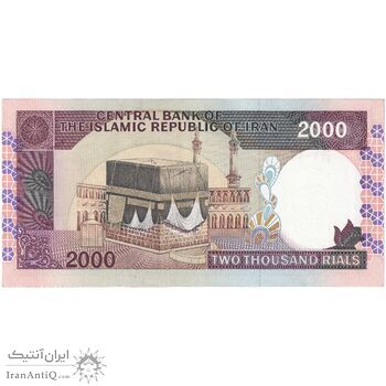 اسکناس 2000 ریال (نمازی - نوربخش) فیلیگران فهمیده - نخ نستعلیق - تک - UNC63 - جمهوری اسلامی