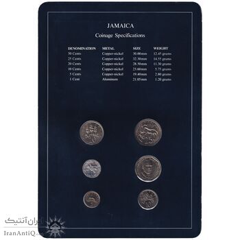 مجموعه سکه های 1975 جامائیکا  - UNC