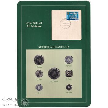 مجموعه سکه های 1984 هلند - UNC
