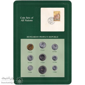 مجموعه سکه های 1978 جمهوری خلق مجارستان - UNC