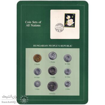 مجموعه سکه های 1978 جمهوری خلق مجارستان - UNC