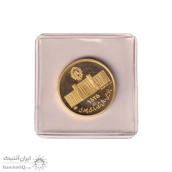 مدال طلا 2.5 گرمی بانک ملی - با پلمپ - PF66 - محمد رضا شاه