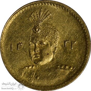 سکه طلا 2000 دینار 1332 تصویری - MS62 - احمد شاه