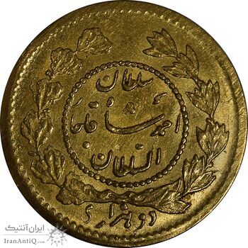 سکه طلا 2000 دینار 1332 تصویری - MS62 - احمد شاه