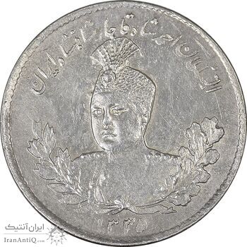 سکه 500 دینار 1335 تصویری - AU53 - احمد شاه