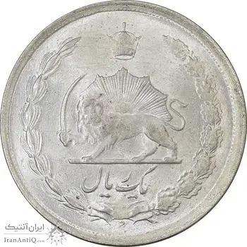 سکه 1 ریال 1329 - MS63 - محمد رضا شاه