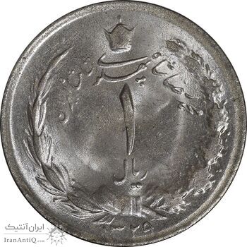 سکه 1 ریال 1329 - MS63 - محمد رضا شاه