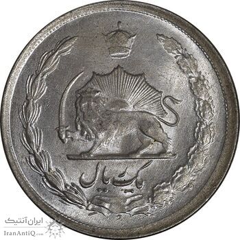 سکه 1 ریال 1329 - MS63 - محمد رضا شاه