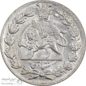 سکه شاهی 1335 دایره کوچک - MS64 - احمد شاه