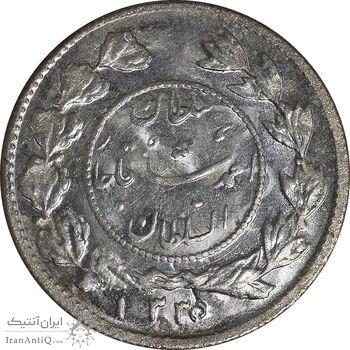 سکه شاهی 1335 دایره کوچک - MS64 - احمد شاه