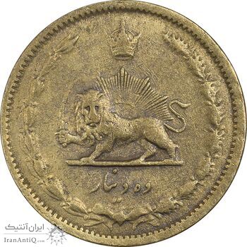 سکه 10 دینار 1315 - EF40 - رضا شاه