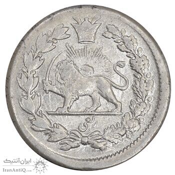 سکه ربعی بدون تاریخ - AU50 - ناصرالدین شاه