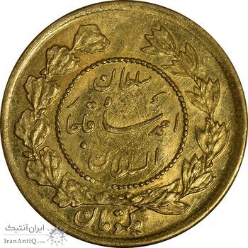 سکه طلا 1 تومان 1335 تصویری - MS61 - احمد شاه