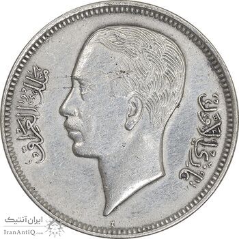 سکه 20 فلس 1938 غازی یکم - EF45 - عراق